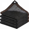 PE Sunshade Net